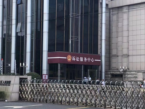深圳離婚律師事務(wù)所來(lái)講講婚姻中出現(xiàn)問(wèn)題如何分析家庭糾紛狀況