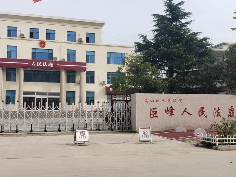 房屋拆遷安置合同出現(xiàn)糾紛？深圳有名的拆遷律師教你該如何處理