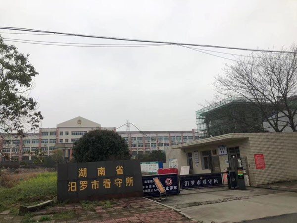 深圳動遷官司律師講解一下拆遷中容易產(chǎn)生拆遷糾紛的幾個問題