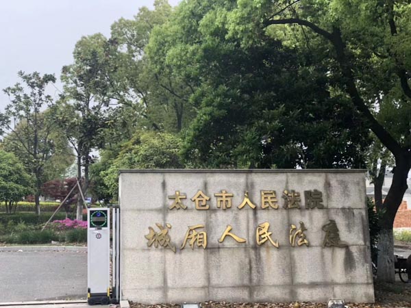 以書面勞動(dòng)合同無效主張二倍工資差額如何處理？深圳法律咨詢網(wǎng)來回答