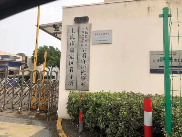 離婚后發(fā)現(xiàn)還有財(cái)產(chǎn)糾紛，深圳離婚財(cái)產(chǎn)糾紛律師告訴你應(yīng)該怎么辦
