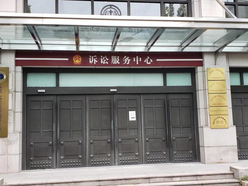 夫妻一方私自出售房屋另一方能否收回？深圳知名離婚律師告訴您