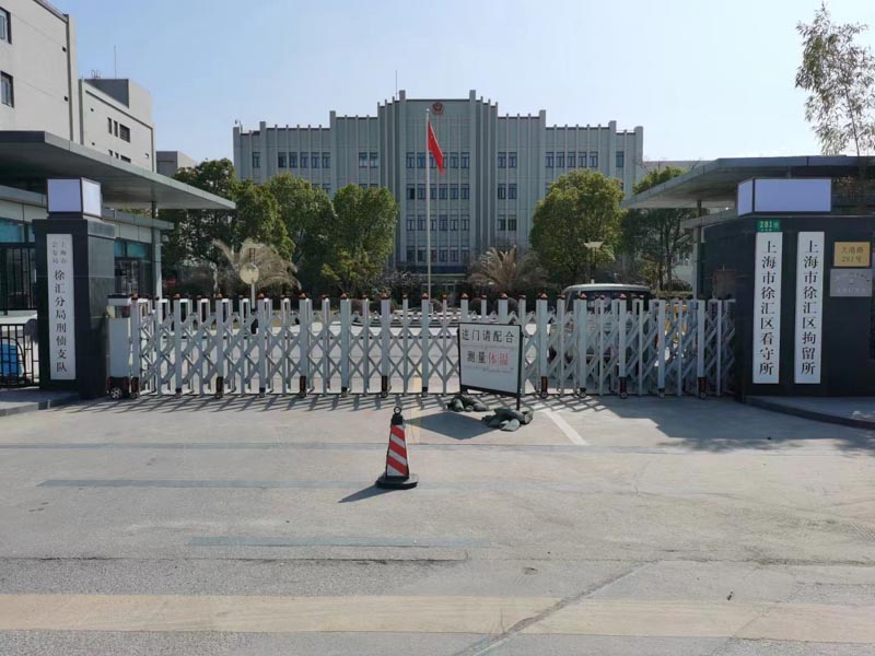 持刀入室盜竊小額財(cái)物一般怎么判刑？深圳刑事申訴律師告訴您
