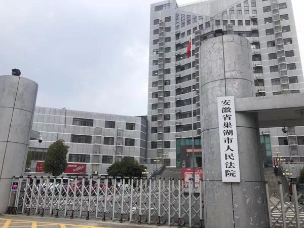 關(guān)于土地征用補(bǔ)償，這些法律內(nèi)容你不得不知！深圳福田律師詳細(xì)解讀