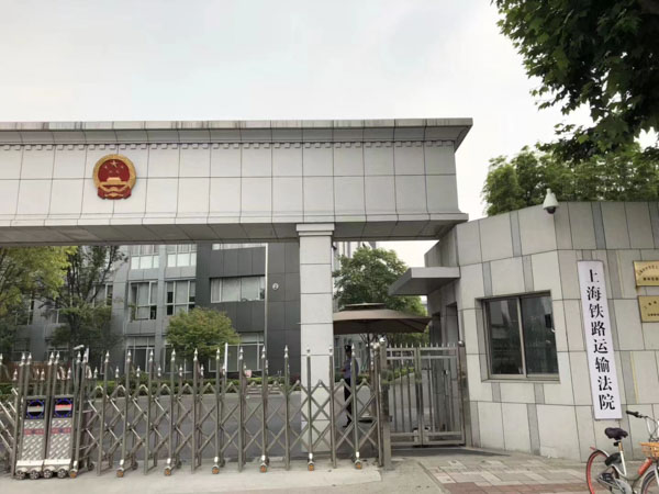 土地承包經(jīng)營(yíng)權(quán)是否可以作為遺產(chǎn)繼承？看看深圳打房產(chǎn)官司律師的解答