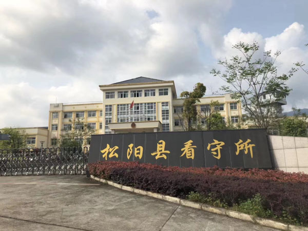 不動(dòng)產(chǎn)強(qiáng)制登記制度是否合理？深圳房產(chǎn)律師為您講解