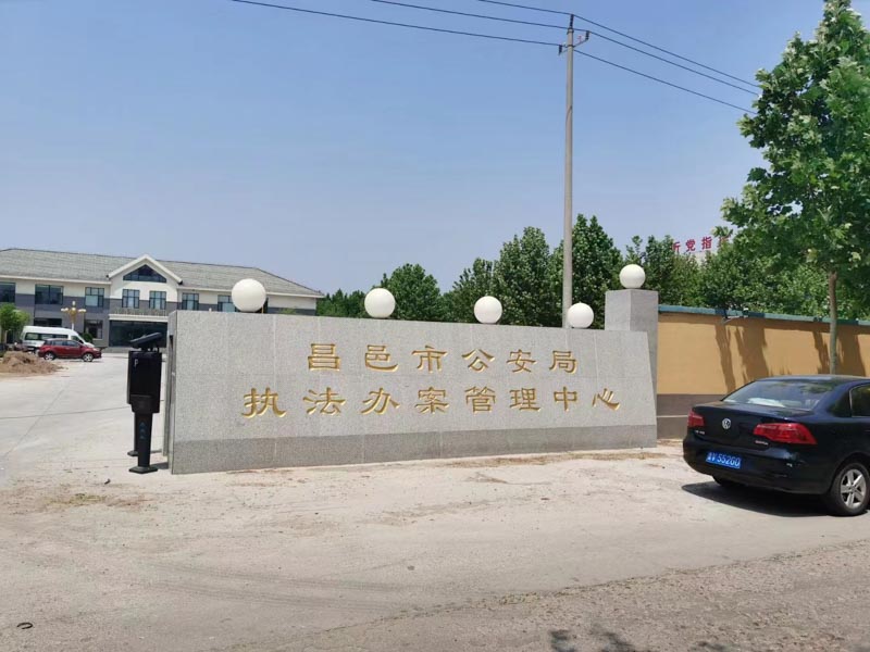 房屋共有產(chǎn)權(quán)糾紛，法院一般怎么判？深圳房屋拆遷律師總結(jié)整理