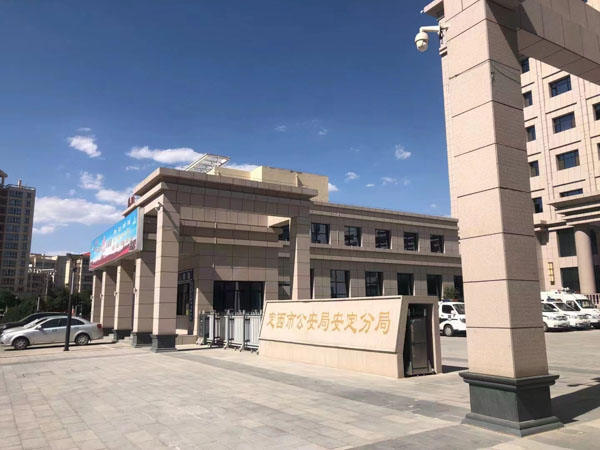 被他人起訴實(shí)用新型專利侵權(quán)該如何處理？深圳有名律師為您解答