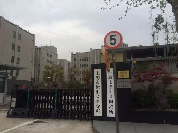 深圳經濟犯罪律師教您如何認定虛假廣告罪？