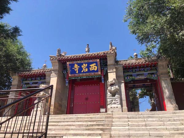 股權(quán)轉(zhuǎn)讓發(fā)生糾紛的情況下管轄法院如何確定？深圳靠譜的律師來回答