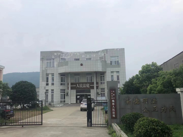 醫(yī)療過失損害賠償責(zé)任的認(rèn)定條件有哪些？深圳律師咨詢網(wǎng)告訴您