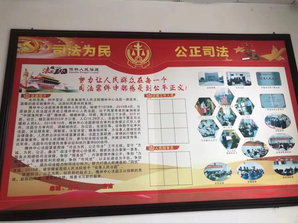 深圳遺產(chǎn)律師一文解析：胎兒是否可以享有法定繼承權(quán)？