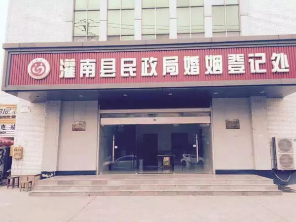 深圳知名房產(chǎn)律師骨灰級教程，教你買房簽合同時該如何避坑？