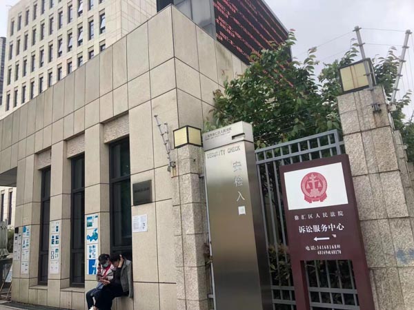 哪些人可以做遺囑公證人？深圳繼承律師：這些人你都想到了嗎？
