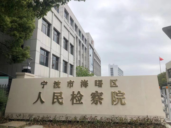 對拆遷賠償評價報告上的評估結(jié)果不滿意怎么辦？深圳動遷咨詢網(wǎng)帶您了解