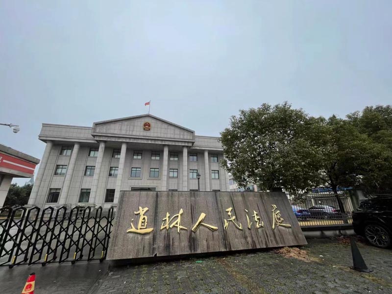 深圳動遷政策網(wǎng)詳細(xì)解答：農(nóng)村征地拆遷,誰是有權(quán)主體？