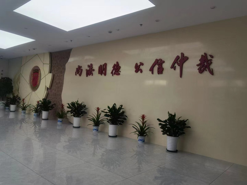 夫妻雙方離婚，債務到底如何處理？深圳離婚律師事務所排名網為您講解