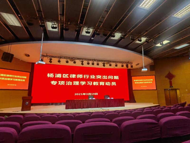 深圳專業(yè)拆遷律師：關于房屋拆遷許可證，這里有你想知道的