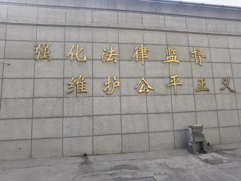 遺囑見(jiàn)證人需要承擔(dān)哪些責(zé)任？深圳繼承律師為您講解