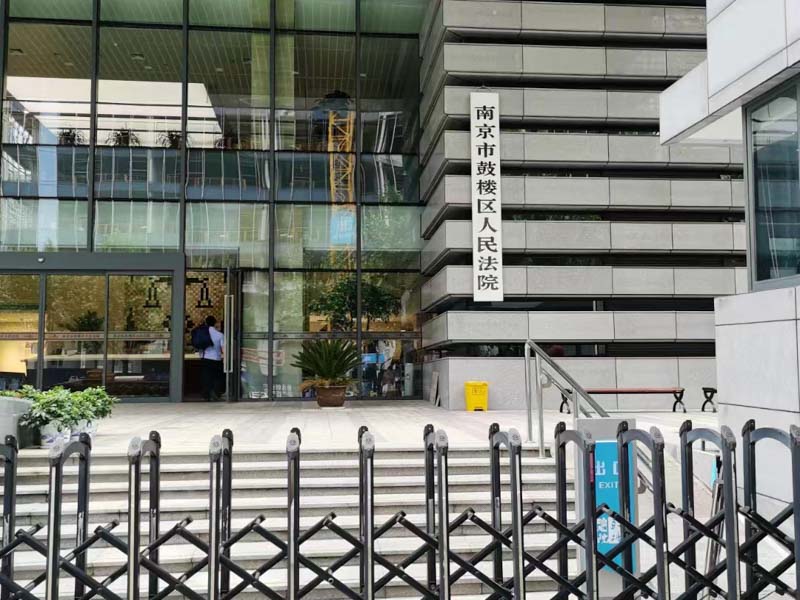 向上級公司提交虛假財(cái)務(wù)報(bào)表會怎樣？寶安區(qū)律師來講講