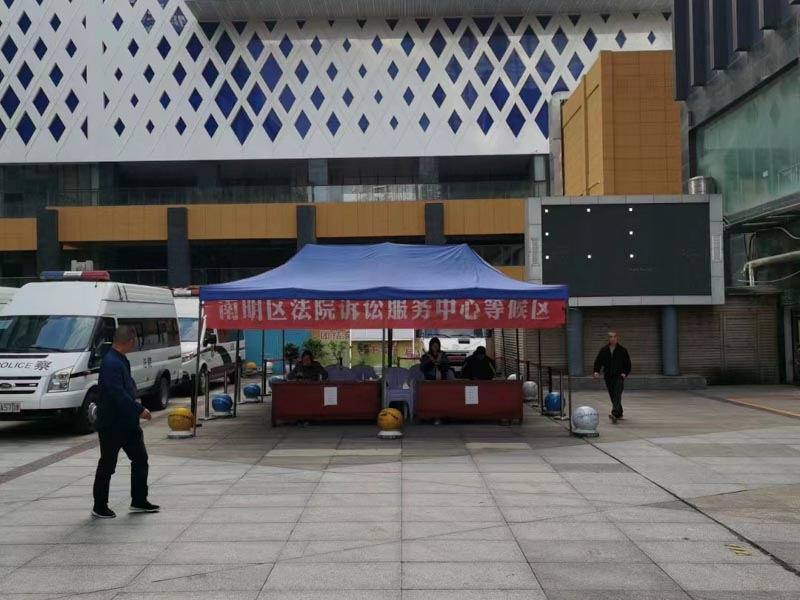 如果對(duì)房屋拆遷評(píng)估結(jié)果有異議怎么處理?深圳拆遷律師網(wǎng)教你這樣做！