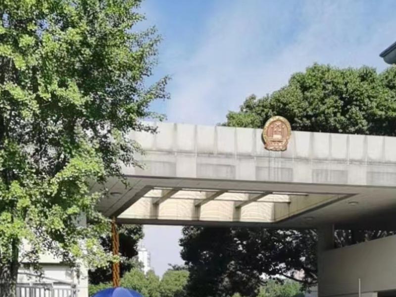 對拆遷賠償評價報告上的評估結(jié)果不滿意怎么辦？深圳動遷咨詢網(wǎng)帶您了解