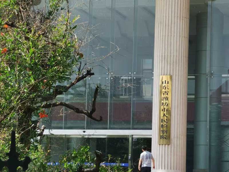 如果對(duì)房屋拆遷評(píng)估結(jié)果有異議怎么處理?深圳拆遷律師網(wǎng)教你這樣做！