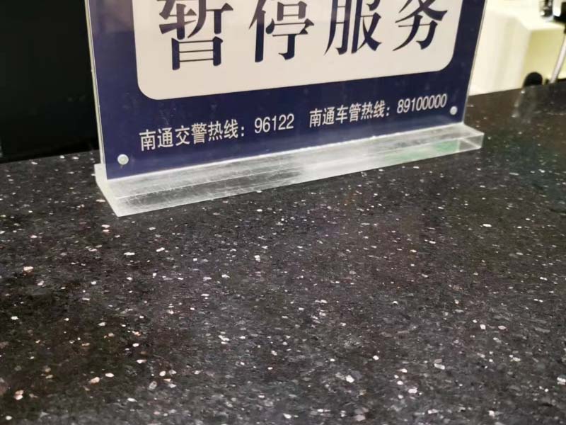 深圳拆遷政策網(wǎng):村委會(huì)違法征地的若干問(wèn)題講解