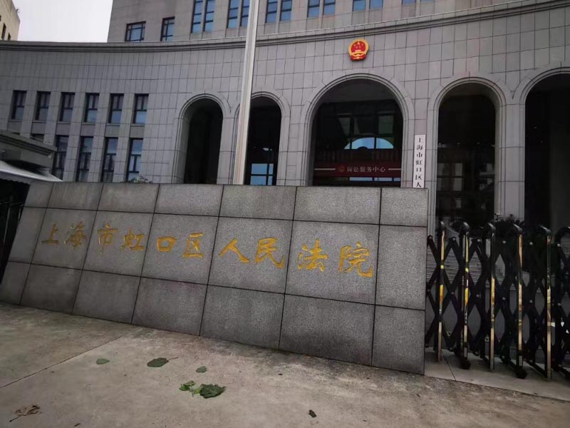 深圳離婚繼承律師為您講解：非婚生子女與婚生子女享有同等繼承權(quán)嗎？