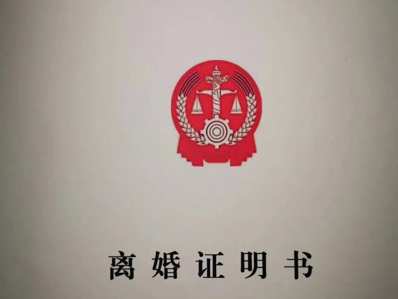 深圳合同律師來講講價(jià)格變動(dòng)對(duì)合同履行的影響及以物抵債的法律效力