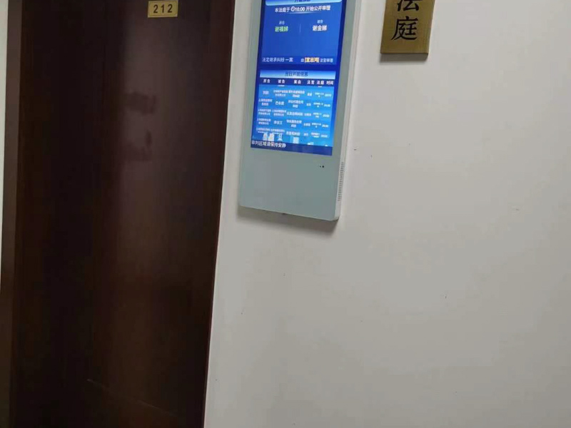 查處違法使用醫(yī)療器械是否涉及社會公共利益？深圳第一律師有話說