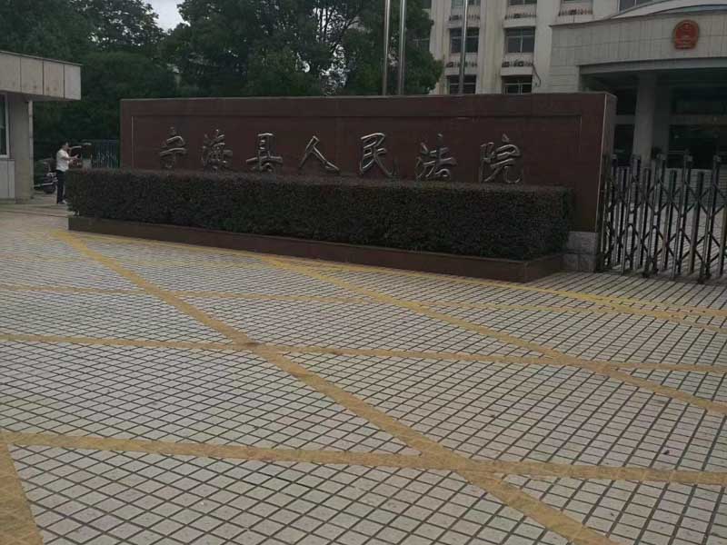拆遷人來(lái)劃知識(shí)點(diǎn)了！深圳拆遷政策網(wǎng)分享房屋拆遷最新干貨！