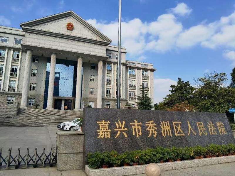 深圳律師：采購人簽合同時(shí)要注意什么問題？