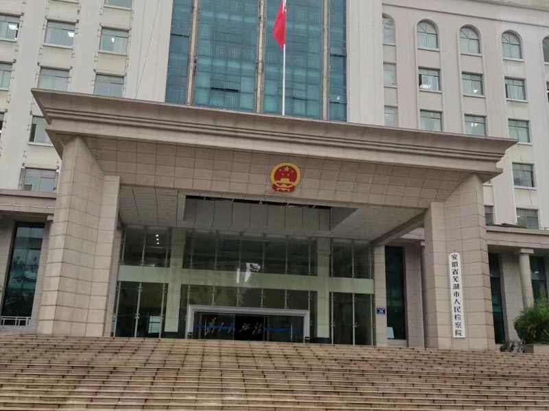 工程問題如何解決？深圳工程糾紛律師為您解答