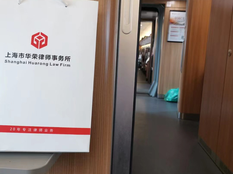 深圳遺產(chǎn)律師在線普法：關(guān)于遺囑繼承和遺贈(zèng)的相關(guān)法律知識(shí)！