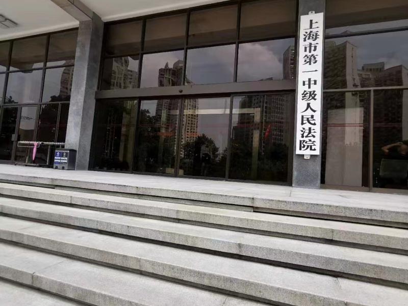 什么是宣告死亡？下面就由深圳人身損害律師為您講解宣告死亡的定義！