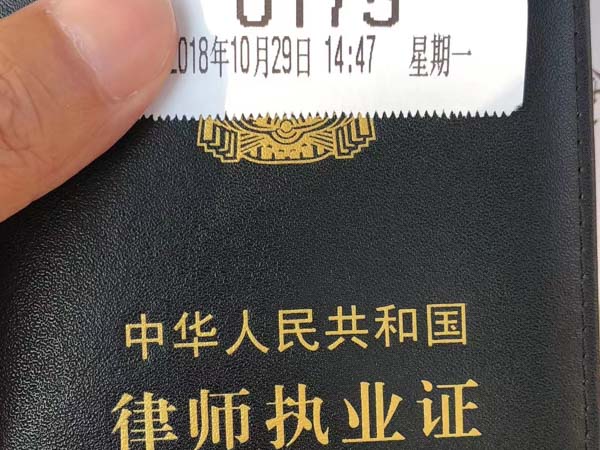 程序性行政行為是否可訴？深圳拆遷動遷律師為您解答