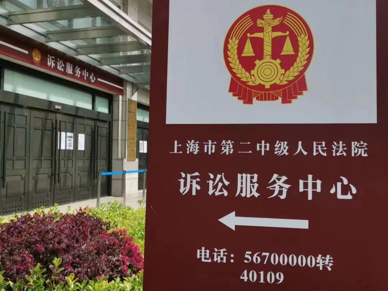 建設(shè)城際軌道交通時(shí)，如果你家被拆遷應(yīng)該注意哪些？深圳律師在線咨詢網(wǎng)2022最新總結(jié)