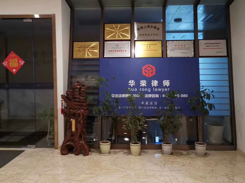 拆遷賠償和談，應(yīng)當(dāng)和誰簽？深圳律師事務(wù)所免費(fèi)咨詢網(wǎng)為你解讀