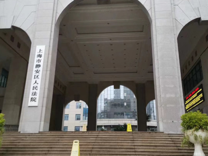 涉外離婚應遵循的原則有哪些？深圳離婚律師費用網(wǎng)為您講述