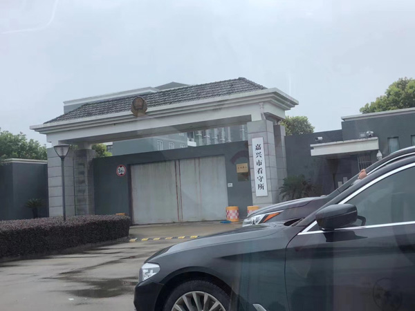 涉外離婚怎樣辦理,需要多長時間？深圳知名離婚律師為您講解
