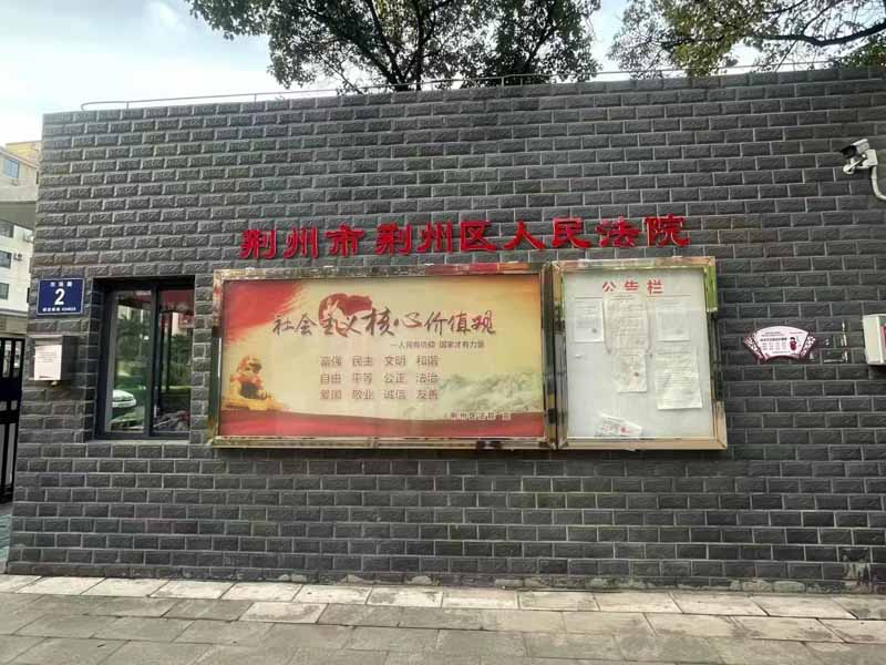深圳遺產(chǎn)繼承律師在線普法：死亡賠償金屬于遺產(chǎn)嗎！