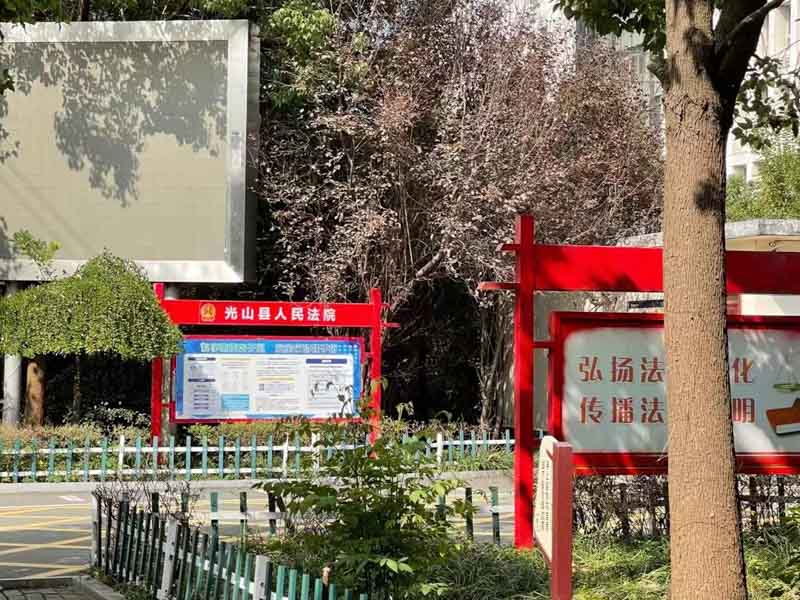 承租人的變更存在瑕疵拆遷利益如何分配？深圳拆遷律師告訴您