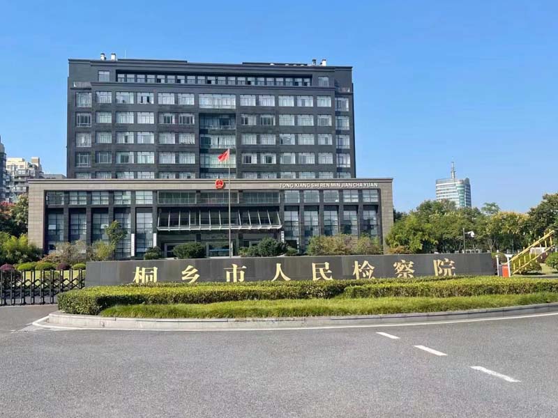 對(duì)建設(shè)資金的審計(jì)是否影響合同效力？深圳比較出名的律師來(lái)回答