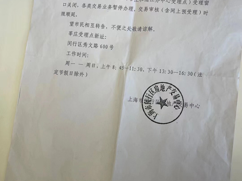 關(guān)于股權(quán)是否能夠繼承？一起來看一看深圳企業(yè)律師的解答