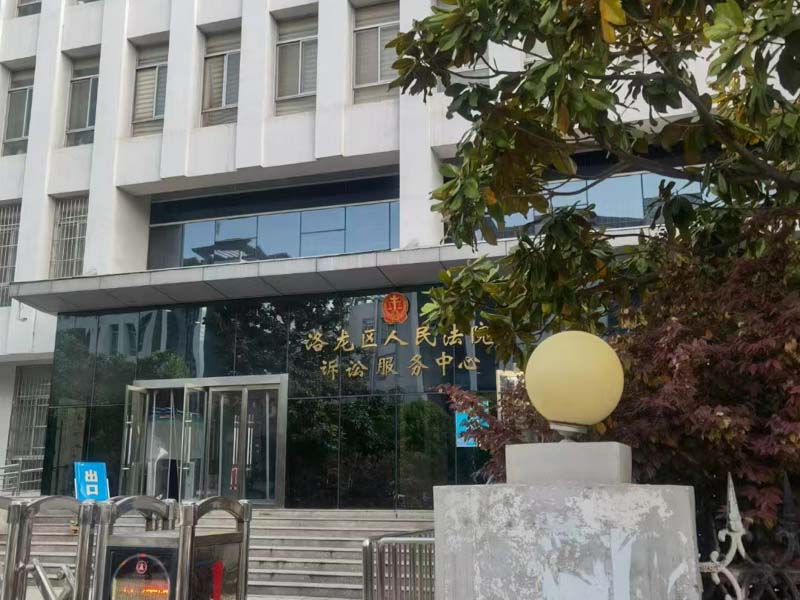 深圳房產(chǎn)律師帶您了解已經(jīng)登記的房屋該如何設(shè)立居住權(quán)