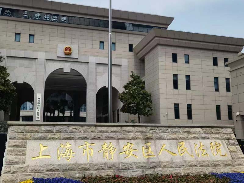 深圳知名離婚律師告訴你離婚開庭需要多長時間？