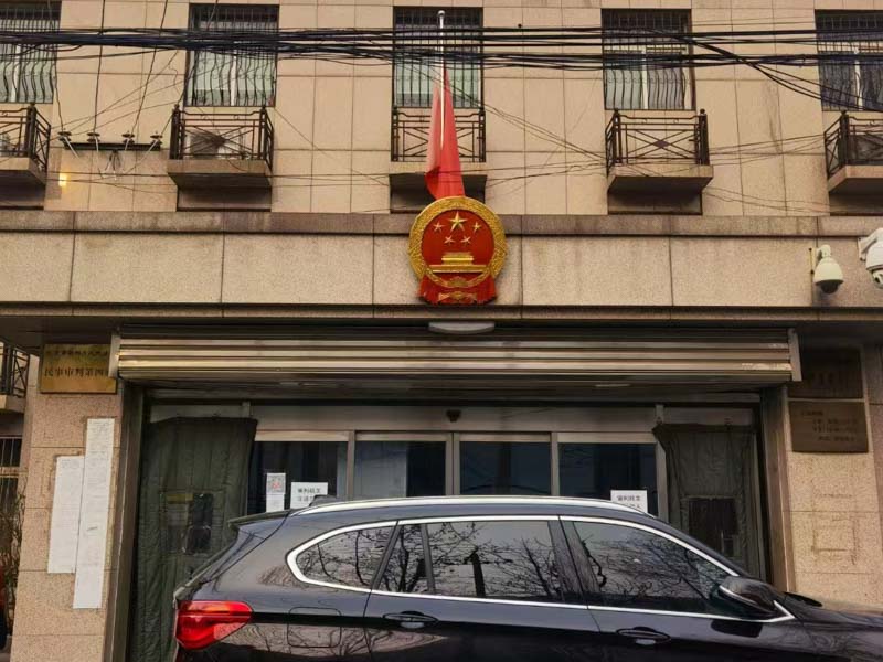 深圳律師事務(wù)所來(lái)講講折價(jià)補(bǔ)償原則在建設(shè)工程施工合同無(wú)效時(shí)的適用