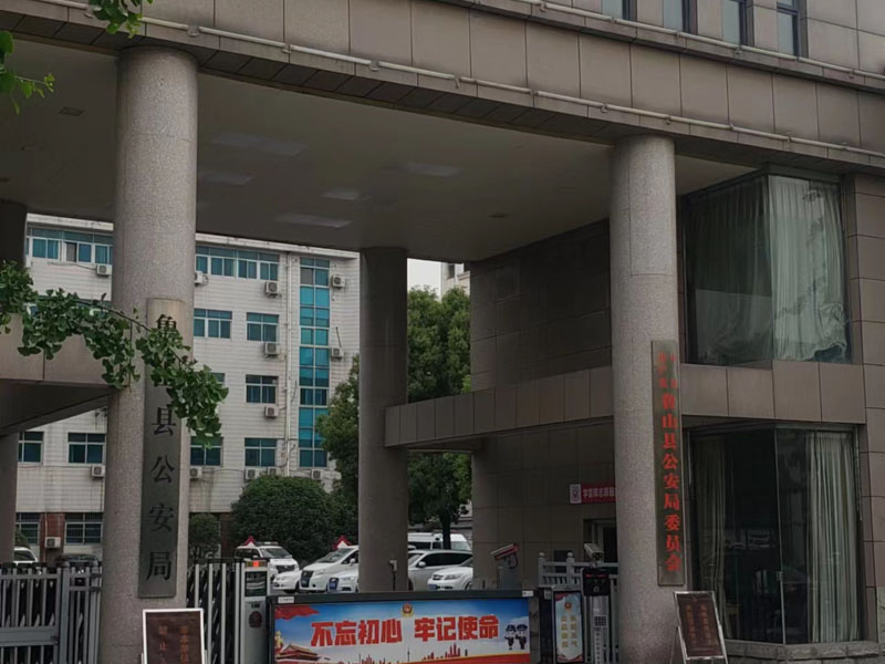 容留賣淫會受到哪些刑事處罰？深圳律師事務(wù)所來回答