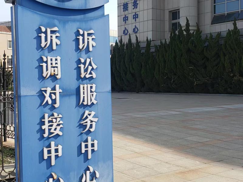 以書面勞動(dòng)合同無效主張二倍工資差額如何處理？深圳法律咨詢網(wǎng)來回答